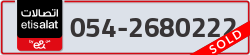  - code - 054 - number -2680222