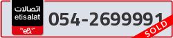  - code - 054 - number -2699991