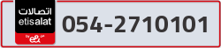  - code - 054 - number -2710101