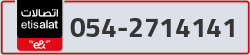  - code - 054 - number -2714141