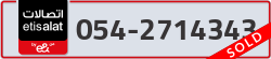  - code - 054 - number -2714343
