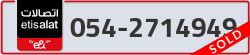 - code - 054 - number -2714949