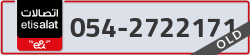  - code - 054 - number -2722171
