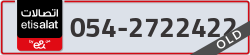  - code - 054 - number -2722422