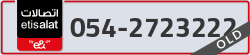  - code - 054 - number -2723222