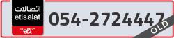 - code - 054 - number -2724447
