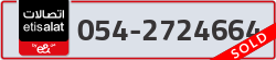  - code - 054 - number -2724664