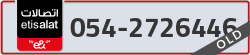  - code - 054 - number -2726446