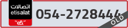  - code - 054 - number -2728444