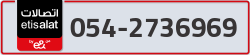  - code - 054 - number -2736969