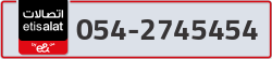  - code - 054 - number -2745454