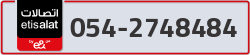  - code - 054 - number -2748484