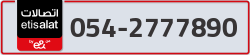 - code - 054 - number -2777890