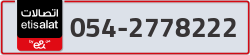  - code - 054 - number -2778222