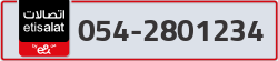  - code - 054 - number -2801234