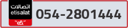  - code - 054 - number -2801444