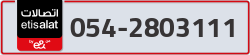  - code - 054 - number -2803111