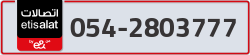  - code - 054 - number -2803777