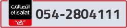  - code - 054 - number -2804111