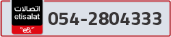  - code - 054 - number -2804333