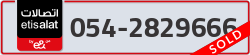  - code - 054 - number -2829666