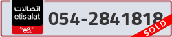  - code - 054 - number -2841818