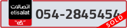  - code - 054 - number -2845454