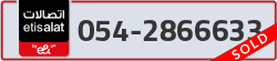  - code - 054 - number -2866633
