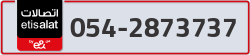  - code - 054 - number -2873737