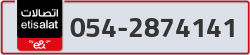  - code - 054 - number -2874141