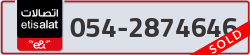  - code - 054 - number -2874646