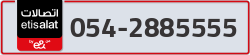  - code - 054 - number -2885555