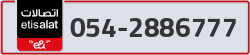  - code - 054 - number -2886777