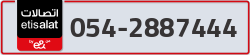 - code - 054 - number -2887444