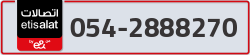  - code - 054 - number -2888270