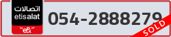  - code - 054 - number -2888279