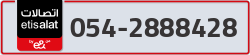  - code - 054 - number -2888428