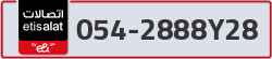  - code - 054 - number -2888Y28