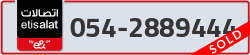  - code - 054 - number -2889444