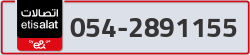  - code - 054 - number -2891155