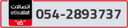  - code - 054 - number -2893737