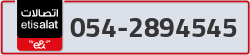  - code - 054 - number -2894545