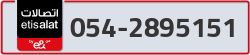  - code - 054 - number -2895151