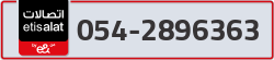  - code - 054 - number -2896363