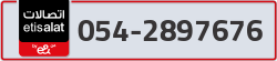  - code - 054 - number -2897676