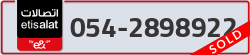  - code - 054 - number -2898922