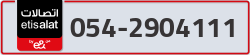  - code - 054 - number -2904111
