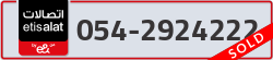  - code - 054 - number -2924222