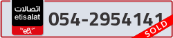  - code - 054 - number -2954141