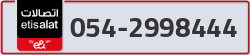  - code - 054 - number -2998444
